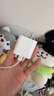 Apple/苹果 20W USB-C充电器  type-c充电器苹果手机充电器原装手机快充头 苹果17手机充电器 实拍图