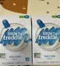 小皮（Little Freddie）小皮【活动】高铁有机米粉 宝宝营养辅食婴儿米粉米糊辅食6个月 【4到9月+ 】原味*1+蓝莓*1+藜麦*1 160g*3盒 实拍图