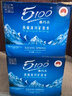 5100 西藏冰川矿泉水1.5L*12瓶*2箱  整箱大瓶天然纯净低氘饮用矿泉水 实拍图
