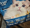 亿迪 冻干猫粮幼猫成猫10斤全价布偶蓝猫英短成年全阶段 实拍图