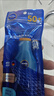 妮维雅（NIVEA）防晒霜露男女护肤防水防汗保湿清爽轻透户外乳液学生礼物 【防水清透】清透防晒露双支 实拍图