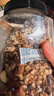 坚果进化论混合纯坚果500g罐装榛子仁腰果仁巴旦木夏威夷果营养休闲零食送礼 实拍图