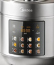 美的（Midea）电压力锅京东自营高压电饭锅0涂层家用6L大容量5-8人 高压锅全自动智能预约双胆电饭煲MY-E6010G 实拍图