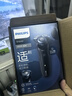 飞利浦（PHILIPS）电动剃须刀 亲肤S5000系列男士刮胡须刀 实用生日礼物送男友老公送父亲长辈 S5066/02 实拍图