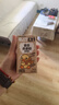 OATLY噢麦力 麦香味燕麦奶高钙植物蛋白饮料营养早餐奶200ml*12 实拍图