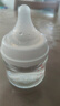贝亲（Pigeon）【新生儿第一个奶瓶】玻璃奶瓶宽口径奶瓶80ml SS号奶嘴 0月+ 实拍图