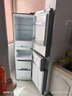 华凌美的出品223三门电冰箱节能低音三开门小型家用客厅宿舍出租房优选冷冻冷藏小冰箱HR-223 实拍图