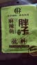胖子 重庆麻辣鱼佐料180g火锅底料家用厨房多用途方便调料调味品 【家庭常备】180g*5袋 实拍图