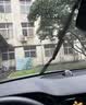 皇卡雨刮器润滑剂汽车雨刷胶条静音修复消除异响润滑剂胶套润滑修复器 一瓶装【特惠大容量】 实拍图