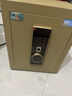 虎牌保险柜家用小型指纹密码WiFi保险箱办公全钢防盗可入墙 45土豪金 驭尚系列（密码+指纹+京东小家App智控WiFi） 实拍图