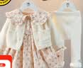 G.duck小黄鸭童装女童套装春秋洋气婴儿衣服6-12个月儿童裙子女宝宝春装 粉红色 100 建议2~3岁【 90-100cm】cm 实拍图