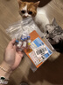 妙三多硕腾妙三多猫三联疫苗3针+进口狂犬疫苗英特威锐必威1针 实拍图