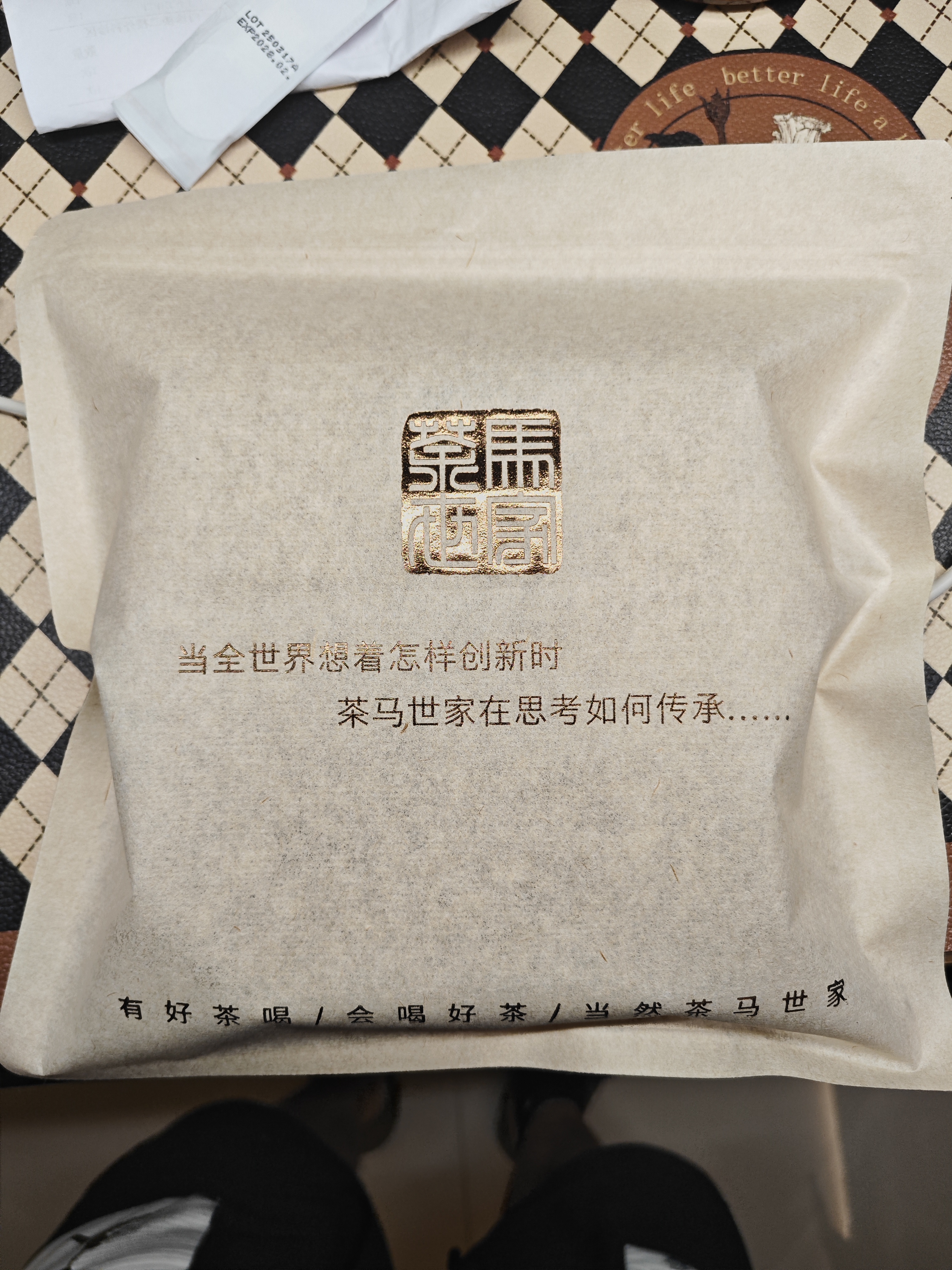安化黑茶正宗2013年金花茯茶湖南特产七星灶手筑茶叶礼盒送长辈送礼1kg 实拍图