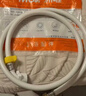 沐唯（muvi）洗衣机进水管接上水管加长滚筒全自动通用螺纹连接注水管配件5m 实拍图