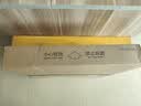 欧普照明（OPPLE）led石膏板吊顶595*595办公超薄高显色平板灯面板灯 36W 暖白光 实拍图