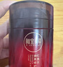相宜本草红景天氧白霜焕白淡斑修护乳霜50g+替换芯50g送面膜2片 实拍图