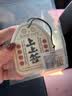 繁夏车窗遮阳帘宝宝轨道式车窗帘婴儿后排窗户防晒隔热隐私帘车载窗帘 实拍图