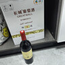 长城特选7橡木桶解百纳干红葡萄酒750ml*6瓶整箱装红酒送礼 实拍图