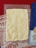 西域美农牧民干奶皮子90g 内蒙特产干奶酪纯牛奶手工奶皮零食小吃酸奶搭档 实拍图