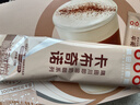 隅田川（TASOGAREDE）卡布奇诺即溶加奶咖啡 15g*30条装 实拍图