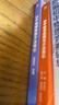 初中数学物理思想与方法导引2026 浙大优学2025 初中数学思想和方法的妙用 初中数学公式定理导引 100个挑战性问题 看图思解初中几何 浙江大学出版 【套装2册】初中数学+物理思想方法导引 实拍图