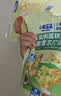 小鹿蓝蓝宝宝零食高钙高铁高锌开袋即食DHA苏打脆片饼干混合口味/240g 实拍图