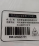 荣宝斋 书画纸 书法国画专用毛笔初学练习创作生熟宣半生熟四尺对单开学生入门 生宣-四尺整刀 实拍图