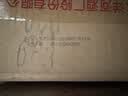 洋河大曲 2019年 浓香型白酒 55度 500ml*6瓶 整箱装 陈年白酒【京东老酒】双11 实拍图