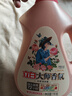 立白大师香氛洗衣液 2斤 柔顺护衣 持久留香 洁净护色 洗衣香水 实拍图