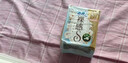 苏菲裸感S贵族棉纯棉日夜用卫生巾29cm10片 透气低敏姨妈巾京东自营 实拍图