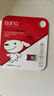 banq&JOY联名款 64GB TF（MicroSD）存储卡U3 C10 A1 V30 4K 高速款行车记录仪&监控摄像头手机内存卡 实拍图