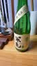 米色江记酒庄【微醺小酌】米色米酒 6度 原味米酒 350ml*6瓶 实拍图