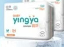 婴芽（YINGYA）拉拉裤M码2包108片【5-8kg】婴儿超薄干爽尿不湿透气尿裤 实拍图