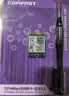 COMFAST AX210-M笔记本电脑M.2接口WIFI6无线网卡千兆三频5G网络wifi接收器主机内置5374M蓝牙5.3二合一  实拍图