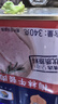梅林午餐肉罐头340g*3火腿火锅搭档食材中粮出品(新老包装交替发货） 实拍图