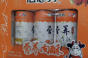 倍思特肉松礼盒装老年人休闲零食节日礼品佐餐烘培寿司猪肉营养猪肉酥 240g无糖肉酥礼盒 实拍图