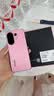vivo S30 Pro mini 12+256G 酷莓粉 国家补贴 蓝晶x天玑9300+  超薄蓝海电池 拍照手机【移动补贴】 实拍图