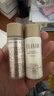 怡丽丝尔（ELIXIR）【官方正品】蕴能黑金滋润型水乳+眼霜2g护肤品套装尝鲜装 实拍图