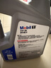 美孚（Mobil）美孚1号极光银美孚先进全合成汽机油 5W-30 SP级4L  实拍图