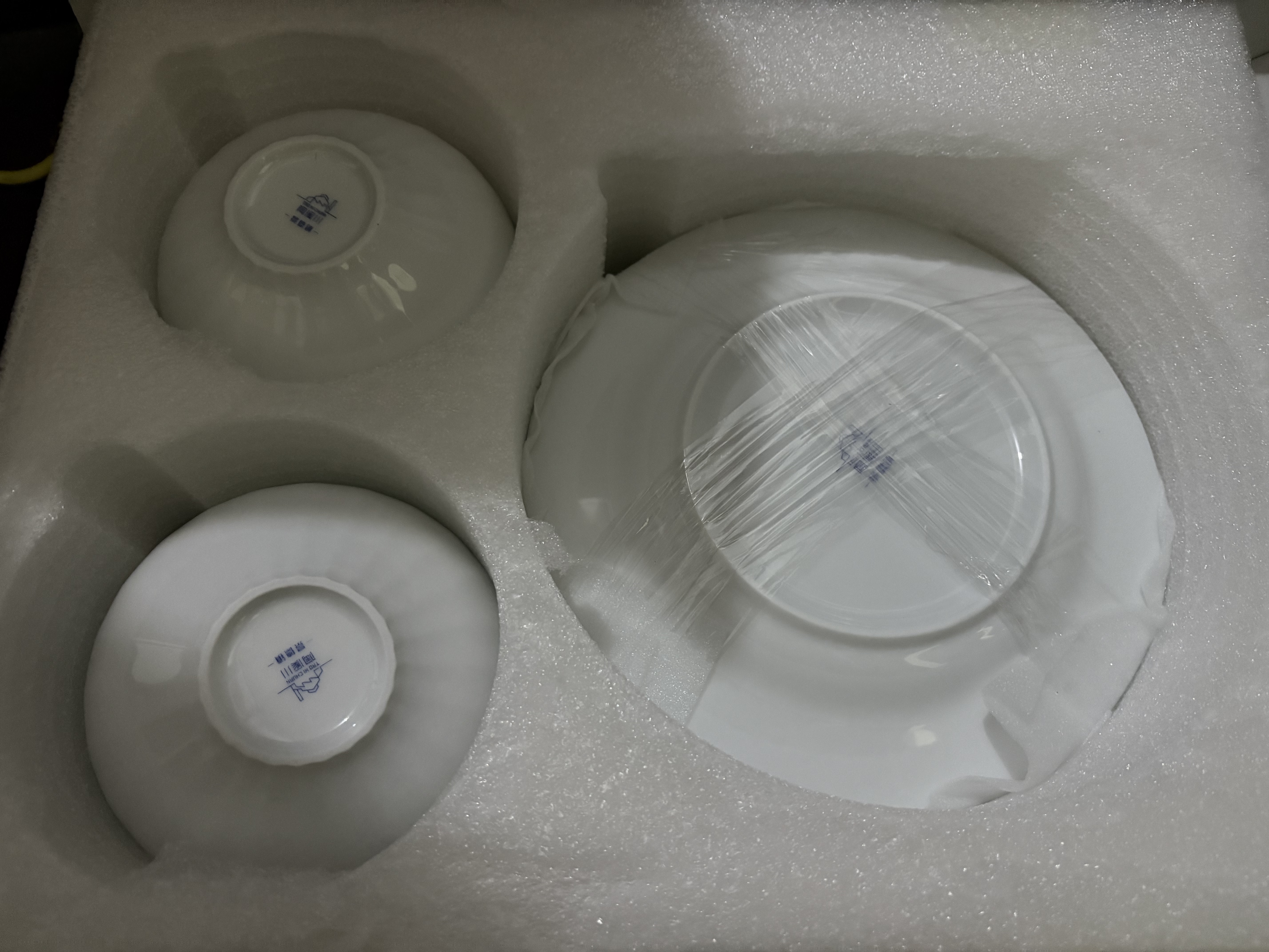 陶溪川 CERAMIC ART AVENUE景德镇陶瓷餐具套装新款中式纯色碗碟套装家用高档乔迁新婚礼物 实拍图