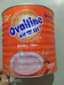 阿华田（Ovaltine）可可粉餐饮装麦芽蛋白固体饮料巧克力早餐牛奶冲饮咖啡奶茶烘焙粉 （1.05kg可可粉） 实拍图