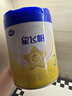 飞鹤星飞帆 婴幼儿配方奶粉2段(6-12月龄) 700g 专利OPO 育儿补贴 实拍图