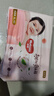 好奇（Huggies）铂金装小桃裤纸尿裤XL96片(12-17kg)加大号尿不湿透【透爽散热】 实拍图