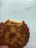 麦酥园 五仁月饼老式传统蛋糕点心正宗广式中秋节散装月饼休闲零食品2斤 实拍图