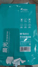 晨光（M&G）绿晨光A3打印纸70g500张*5包一箱 双面绘图纸复印纸 整箱2500张APN1A009 实拍图
