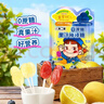 不二家棒棒榶(柠檬+蓝莓)12支 儿童糖果 休闲零食 喜糖  糖果【国产】 实拍图