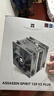 利民（thermalright）Assassin Spirit 120 V2 PLUS 刺灵 CPU风冷散热器 AGHP逆重力四热管 双风扇 AS120 V2 PLUS 实拍图