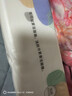 洁丽雅（Grace）居家差旅便携一次性洗脸巾珍珠纹绵柔毛巾3包 20*20cm 90抽/包 实拍图