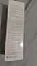 润百颜水光精华水120ml*2瓶玻尿酸补水保湿爽肤水护肤品华熙生物 实拍图