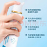 维德（WELLDAY）等渗生理性盐水洗鼻腔喷雾海盐水喷鼻成人儿童洗鼻器100ml*3 实拍图